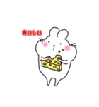しろもちねずみ（個別スタンプ：31）