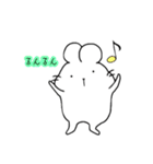 しろもちねずみ（個別スタンプ：36）