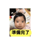 りおの思（個別スタンプ：5）
