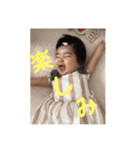 りおの思（個別スタンプ：8）