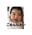 りおの思（個別スタンプ：11）