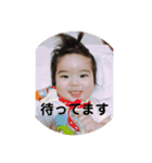 りおの思（個別スタンプ：16）