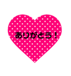 Japanese16（個別スタンプ：4）