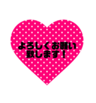 Japanese16（個別スタンプ：5）