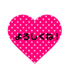 Japanese16（個別スタンプ：6）