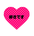 Japanese16（個別スタンプ：13）