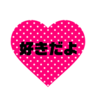 Japanese16（個別スタンプ：14）