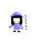 ココとラナ（個別スタンプ：1）