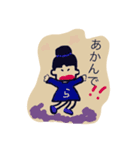 ココとラナ（個別スタンプ：2）