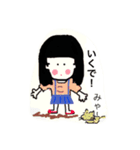 ココとラナ（個別スタンプ：3）