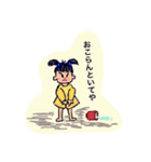 ココとラナ（個別スタンプ：4）