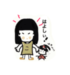 ココとラナ（個別スタンプ：5）