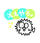 ゆるく生きたい。2（個別スタンプ：2）