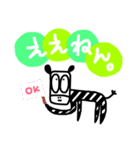 ゆるく生きたい。2（個別スタンプ：3）