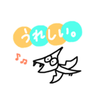 ゆるく生きたい。2（個別スタンプ：5）