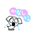 ゆるく生きたい。2（個別スタンプ：6）