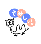 ゆるく生きたい。2（個別スタンプ：7）