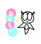 ゆるく生きたい。2（個別スタンプ：9）