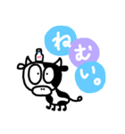 ゆるく生きたい。2（個別スタンプ：10）