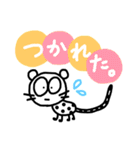 ゆるく生きたい。2（個別スタンプ：11）