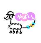 ゆるく生きたい。2（個別スタンプ：13）