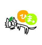 ゆるく生きたい。2（個別スタンプ：16）