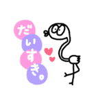 ゆるく生きたい。2（個別スタンプ：19）