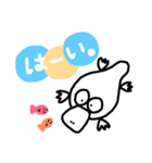 ゆるく生きたい。2（個別スタンプ：24）