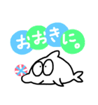 ゆるく生きたい。2（個別スタンプ：28）
