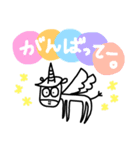 ゆるく生きたい。2（個別スタンプ：30）