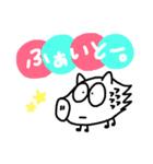 ゆるく生きたい。2（個別スタンプ：31）
