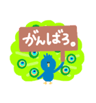 ゆるく生きたい。2（個別スタンプ：32）