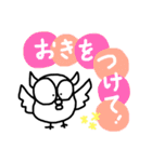 ゆるく生きたい。2（個別スタンプ：36）