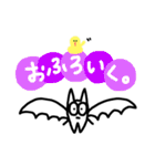 ゆるく生きたい。2（個別スタンプ：37）