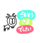 ゆるく生きたい。2（個別スタンプ：39）