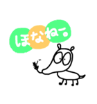 ゆるく生きたい。2（個別スタンプ：40）