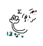 シュウくんは少年。（個別スタンプ：10）