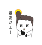 靴下家族(Japanese ver.)（個別スタンプ：1）