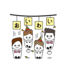 靴下家族(Japanese ver.)（個別スタンプ：3）