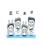 靴下家族(Japanese ver.)（個別スタンプ：13）