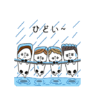 靴下家族(Japanese ver.)（個別スタンプ：15）
