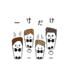 靴下家族(Japanese ver.)（個別スタンプ：16）