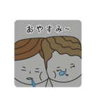 靴下家族(Japanese ver.)（個別スタンプ：20）