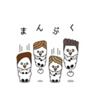 靴下家族(Japanese ver.)（個別スタンプ：22）