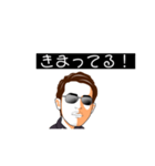ちゃめ 02（個別スタンプ：7）