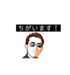 ちゃめ 02（個別スタンプ：11）
