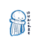 ちこくらげ（個別スタンプ：2）