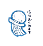 ちこくらげ（個別スタンプ：3）