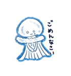ちこくらげ（個別スタンプ：5）