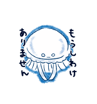 ちこくらげ（個別スタンプ：6）